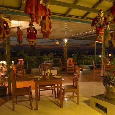 Sky View Hotel Bagan Dış mekan fotoğraf