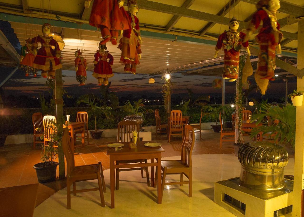 Sky View Hotel Bagan Dış mekan fotoğraf
