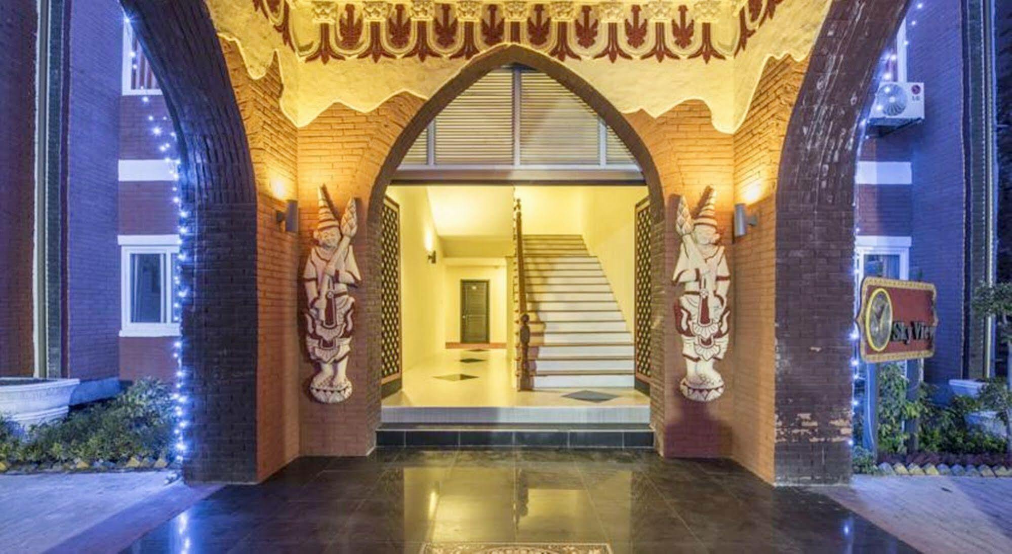 Sky View Hotel Bagan Dış mekan fotoğraf